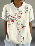 Stil 4